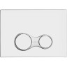 Комплект подвесной безободковый унитаз VITRA INTEGRA ROUND, система инсталляции VITRA V12, кнопка SIRIUS глянцевый хром, тонкое сиденье микролифт 9856B003-7205
